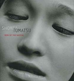 Shomei Tomatsu